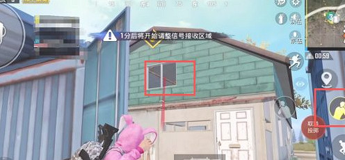 《和平精英》捏雷劃不動視角怎麽辦 手雷拉視角方法攻略 《和平精英》捏雷劃不動視角怎麽辦 手雷拉視角方法攻略