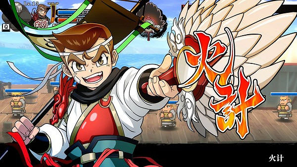 《異度之刃3》吹響下半年號角 七月值得期待遊戲盤點 《異度之刃3》吹響下半年號角 七月值得期待遊戲盤點