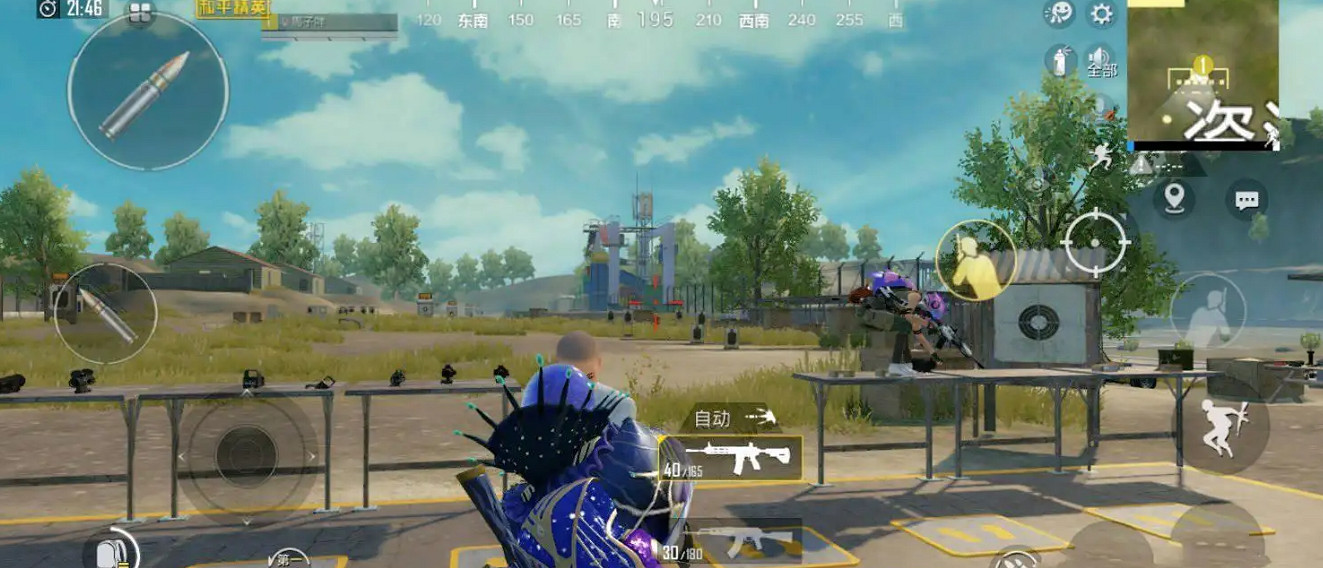 《和平精英》最穩靈敏度sS18怎麽設定 最穩靈敏度sS18賽季 《和平精英》最穩靈敏度sS18怎麽設定 最穩靈敏度sS18賽季