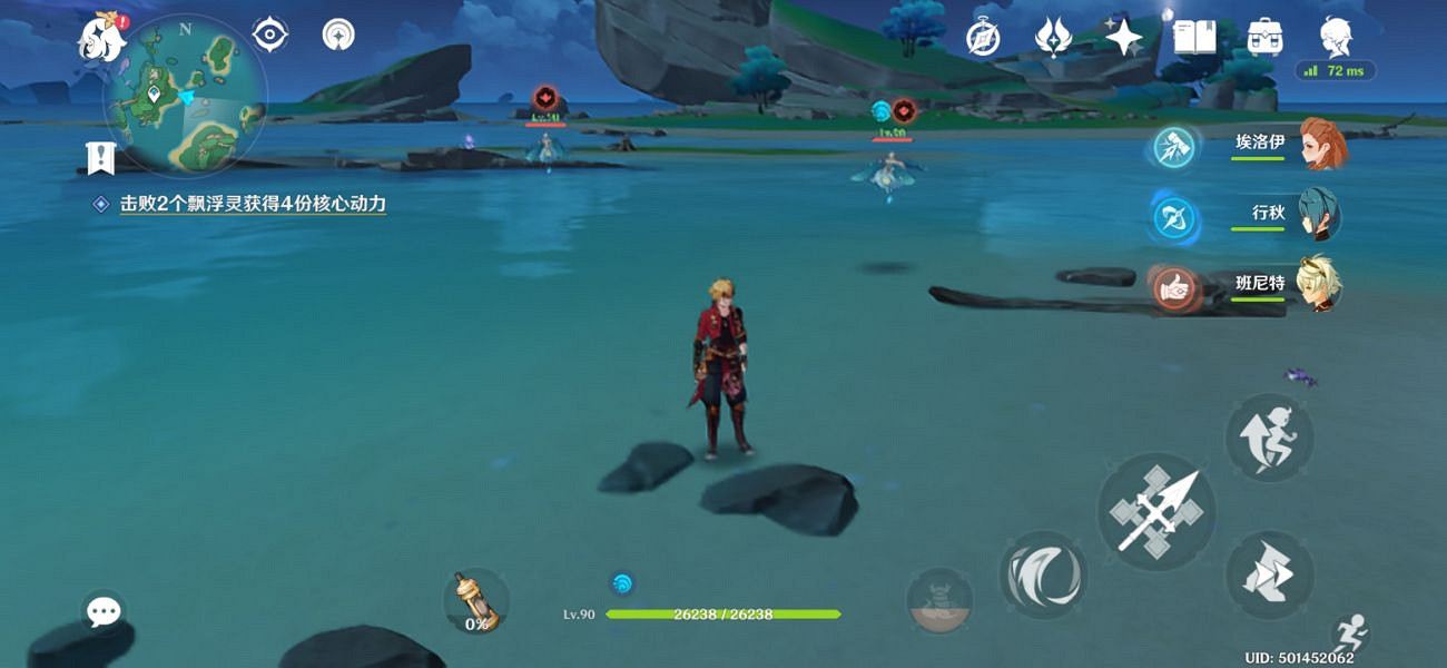 《原神》爐心機造第三天怎麽玩?爐心機造第三天玩法分享 《原神》爐心機造第三天怎麽玩?爐心機造第三天玩法分享