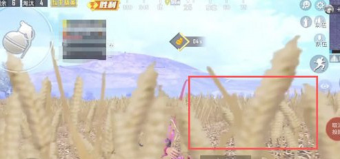 《和平精英》捏雷劃不動視角怎麽辦 手雷拉視角方法攻略 《和平精英》捏雷劃不動視角怎麽辦 手雷拉視角方法攻略