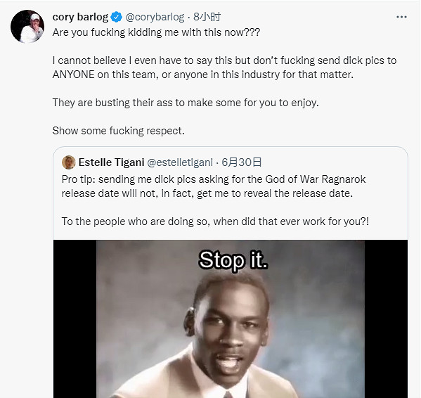 早報:《戰神》總監呼籲尊重開發者 星空之海跳票 早報:《戰神》總監呼籲尊重開發者 星空之海跳票