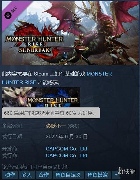 晚報:I社次世代新作公布 《GTA6》開發檔案泄露 晚報:I社次世代新作公布 《GTA6》開發檔案泄露