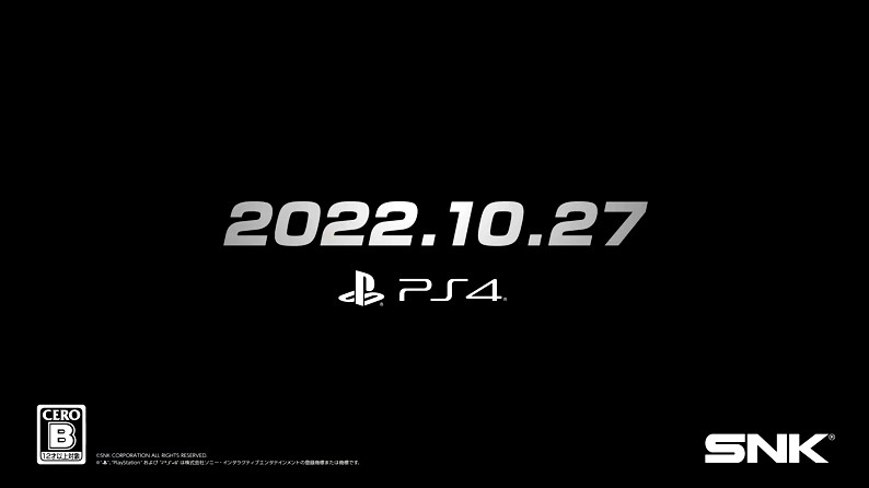 《格鬥天王98終極之戰賽最終版》PS4版新預告 10月27日正式發售 《格鬥天王98終極之戰賽最終版》PS4版新預告 10月27日正式發售