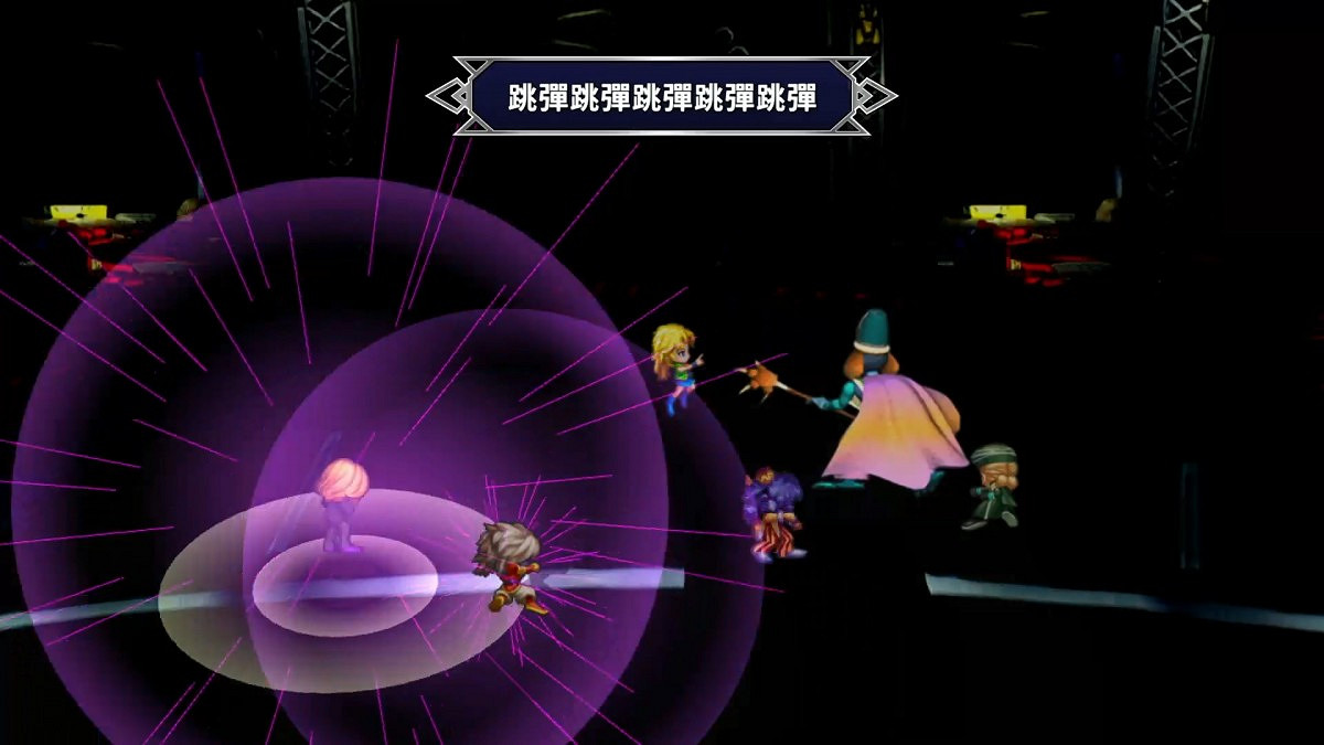 SE經典JRPG《沙加開拓者:重製版》中文版定檔8月25日 SE經典JRPG《沙加開拓者:重製版》中文版定檔8月25日