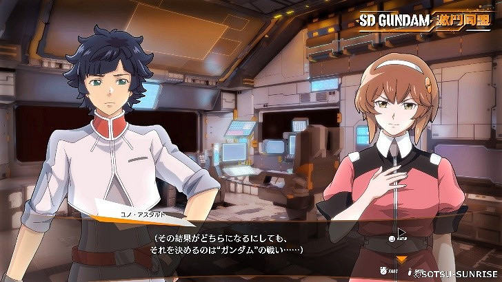 《SD GUNDAM 激鬥同盟》公開原創角色及機體情報