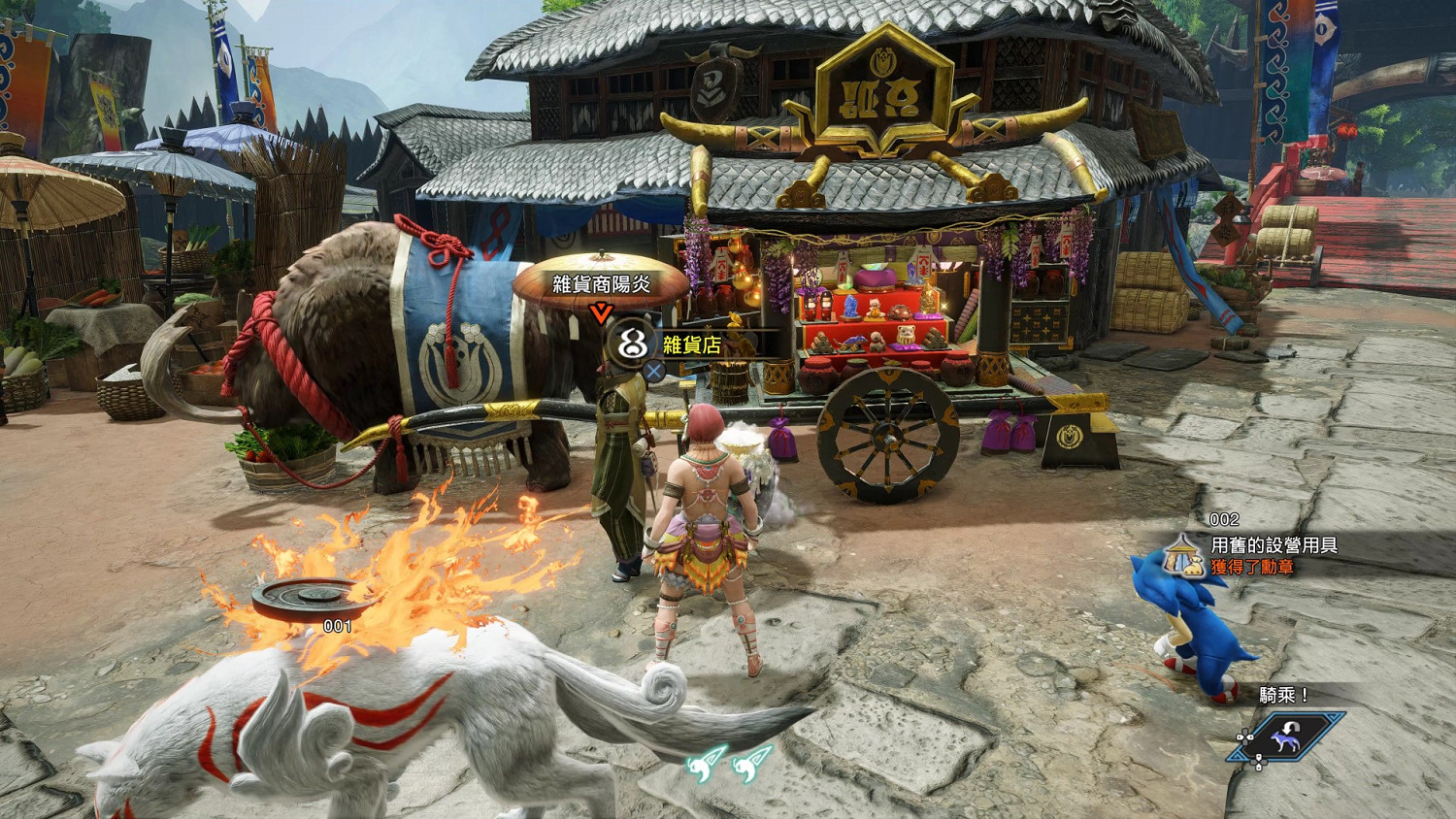 《魔物獵人崛起》曙光副營地有哪些?曙光全副營地位置匯總 《魔物獵人崛起》曙光副營地有哪些?曙光全副營地位置匯總