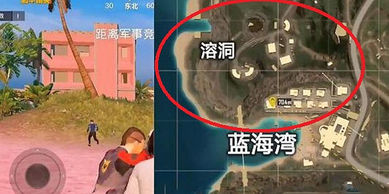 《和平精英》度假島溶洞密室在哪 溶洞密室位置介紹 《和平精英》度假島溶洞密室在哪 溶洞密室位置介紹