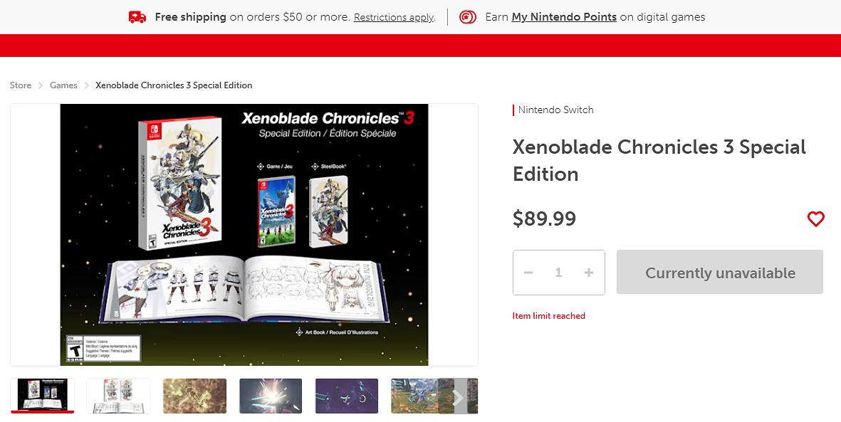 《異度之刃3》收藏版預購網站再崩潰 粉絲吐槽官方無能 《異度之刃3》收藏版預購網站再崩潰 粉絲吐槽官方無能