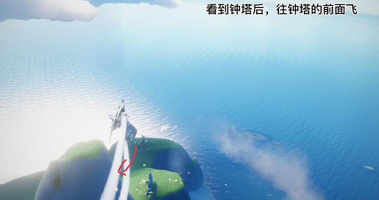 《光遇》總裁頭先祖在哪 總裁頭先祖位置介紹 《光遇》總裁頭先祖在哪 總裁頭先祖位置介紹