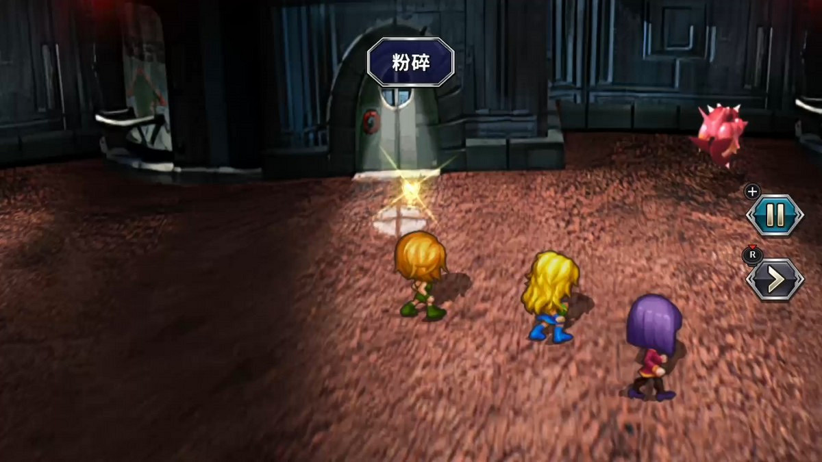 SE經典JRPG《沙加開拓者:重製版》中文版定檔8月25日 SE經典JRPG《沙加開拓者:重製版》中文版定檔8月25日