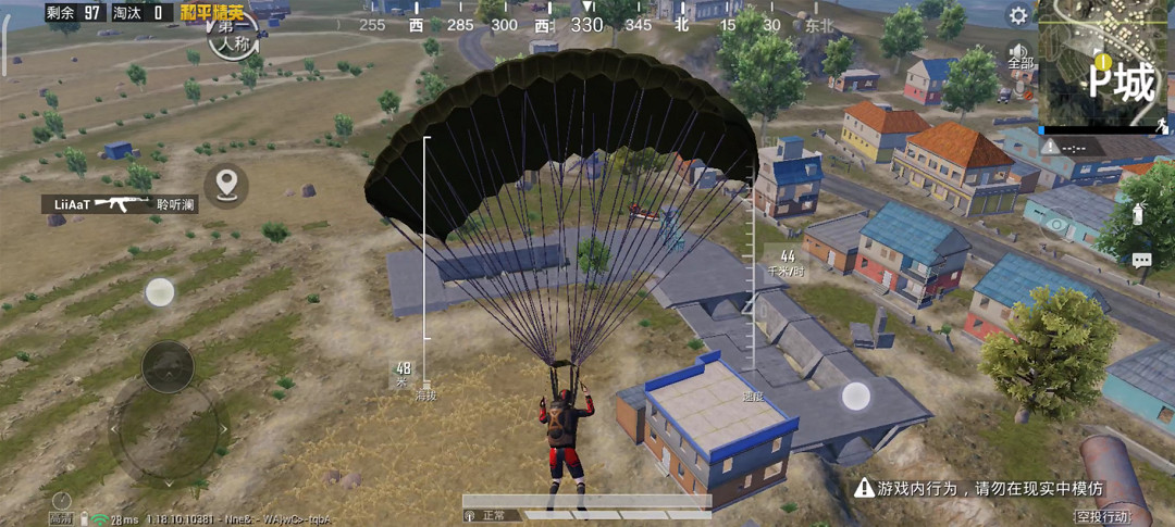 《和平精英》龍舟刷新點在哪 端午節龍舟刷新點介紹