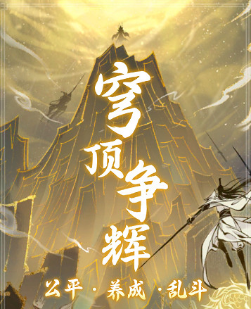 《一念逍遙》7月1日更新 登錄領豪禮凡人醉蓮鯉活動上線 《一念逍遙》7月1日更新 登錄領豪禮凡人醉蓮鯉活動上線
