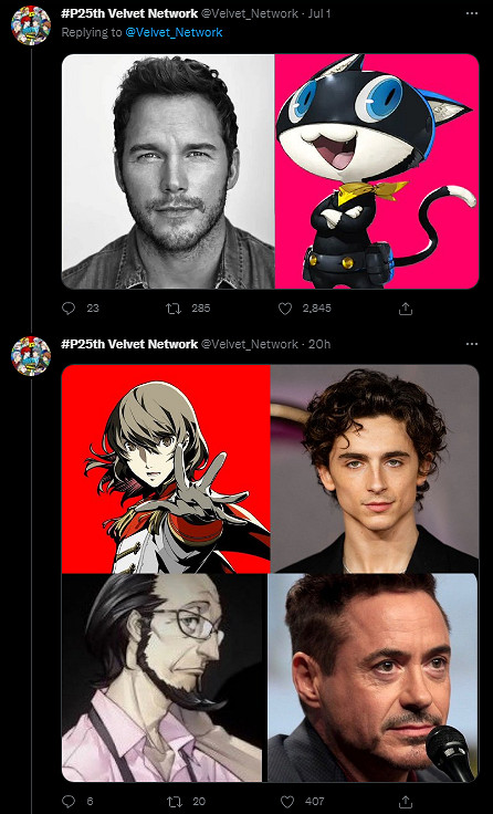 拒絕魔改!粉絲社群抗議《女神異聞錄》真人影視化! 拒絕魔改!粉絲社群抗議《女神異聞錄》真人影視化!