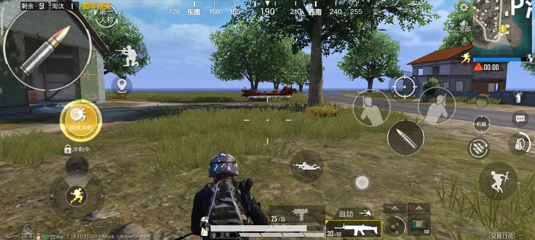 《和平精英》龍舟刷新點在哪 端午節龍舟刷新點介紹