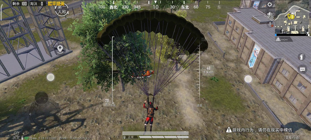 《和平精英》龍舟刷新點在哪 端午節龍舟刷新點介紹