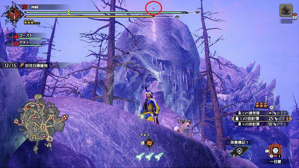 《魔物獵人崛起》隨從探險隊在哪?曙光隨從探險隊位置介紹 《魔物獵人崛起》隨從探險隊在哪?曙光隨從探險隊位置介紹