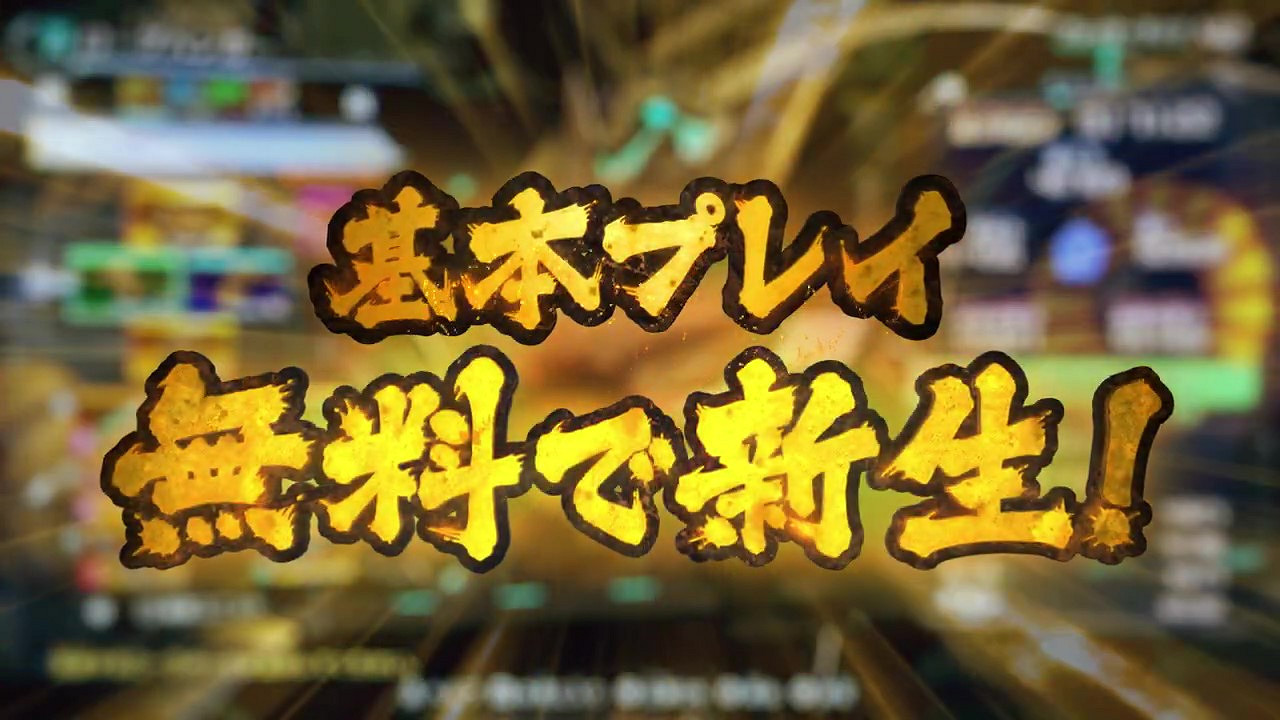 《百萬噸級武藏X》前導預告公布 今年秋季正式上線 《百萬噸級武藏X》前導預告公布 今年秋季正式上線