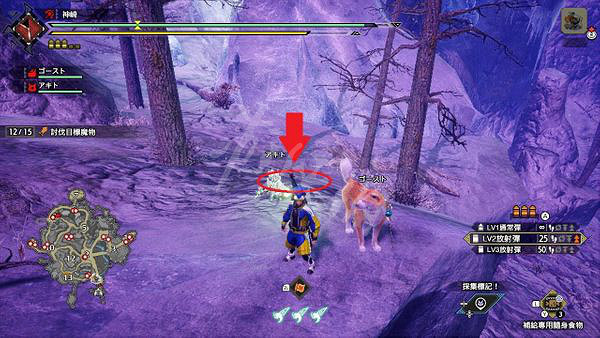 《魔物獵人崛起》隨從探險隊在哪?曙光隨從探險隊位置介紹 《魔物獵人崛起》隨從探險隊在哪?曙光隨從探險隊位置介紹