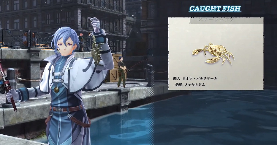 《英雄傳說：黎之軌跡2》新實機展示公布 9月29日發售