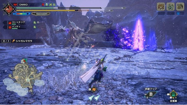 《魔物獵人崛起》天廻龍怎麽打?曙光天廻龍打法分享 《魔物獵人崛起》天廻龍怎麽打?曙光天廻龍打法分享