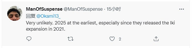 玩家推測《對馬島之魂2》2024年發售!真人電影製作中 玩家推測《對馬島之魂2》2024年發售!真人電影製作中
