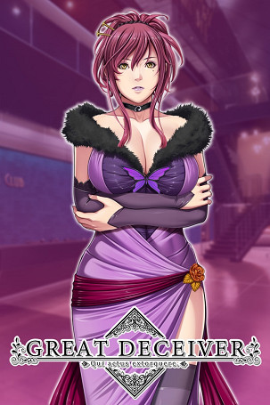 Shiravune新作發售預告!12款美少女遊戲發售在即 Shiravune新作發售預告!12款美少女遊戲發售在即
