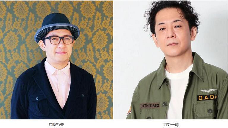 萬代聯合ILCA 成立新公司 將致力《空戰奇兵》新作開發 萬代聯合ILCA 成立新公司 將致力《空戰奇兵》新作開發