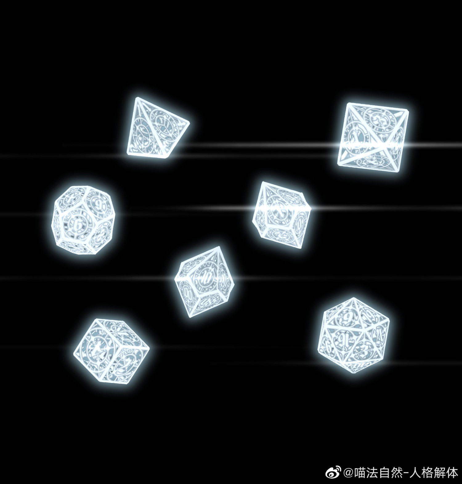 RPG遊戲《人格解體》7月中旬開啟眾籌 精美周邊公布