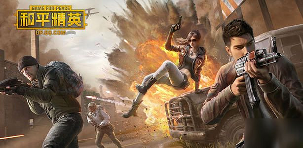 《和平精英》sS18賽季什麽時候結束 sS18賽季結束時間介紹