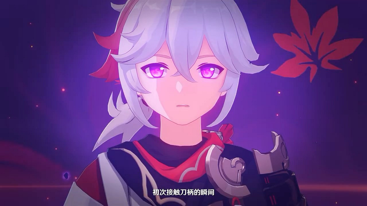 《原神》公布2.8版本宣傳片:將於7月13日正式上線! 《原神》公布2.8版本宣傳片:將於7月13日正式上線!