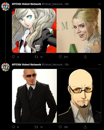 拒絕魔改!粉絲社群抗議《女神異聞錄》真人影視化! 拒絕魔改!粉絲社群抗議《女神異聞錄》真人影視化!