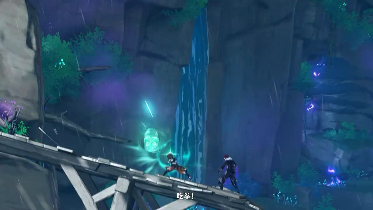 《原神》公布2.8版本宣傳片:將於7月13日正式上線! 《原神》公布2.8版本宣傳片:將於7月13日正式上線!