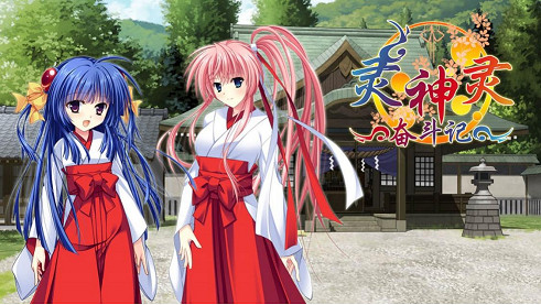 Shiravune新作發售預告!12款美少女遊戲發售在即 Shiravune新作發售預告!12款美少女遊戲發售在即