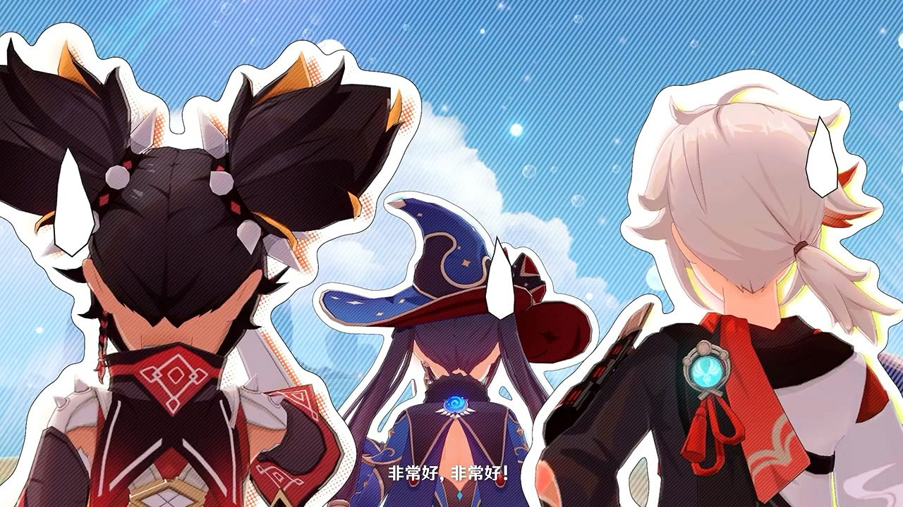 《原神》公布2.8版本宣傳片:將於7月13日正式上線! 《原神》公布2.8版本宣傳片:將於7月13日正式上線!