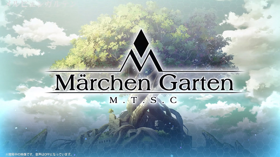 《英雄傳說：黎之軌跡2》新實機展示公布 9月29日發售