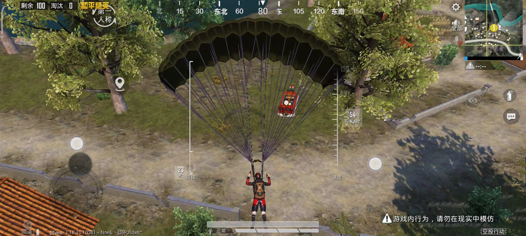 《和平精英》龍舟刷新點在哪 端午節龍舟刷新點介紹