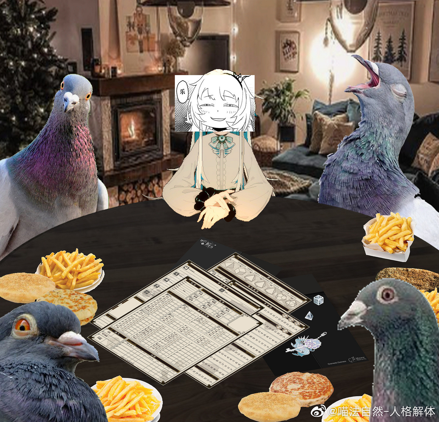 RPG遊戲《人格解體》7月中旬開啟眾籌 精美周邊公布