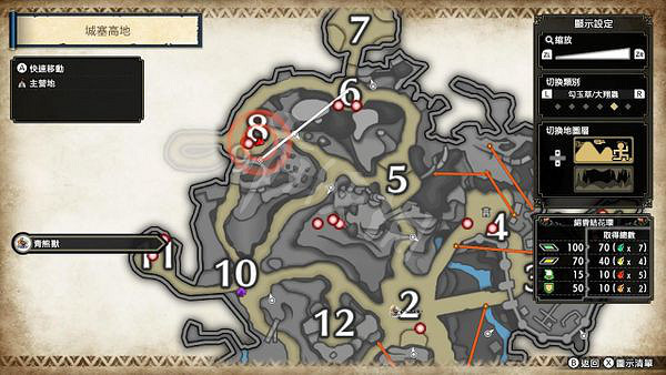 《魔物獵人崛起》隨從探險隊在哪?曙光隨從探險隊位置介紹 《魔物獵人崛起》隨從探險隊在哪?曙光隨從探險隊位置介紹