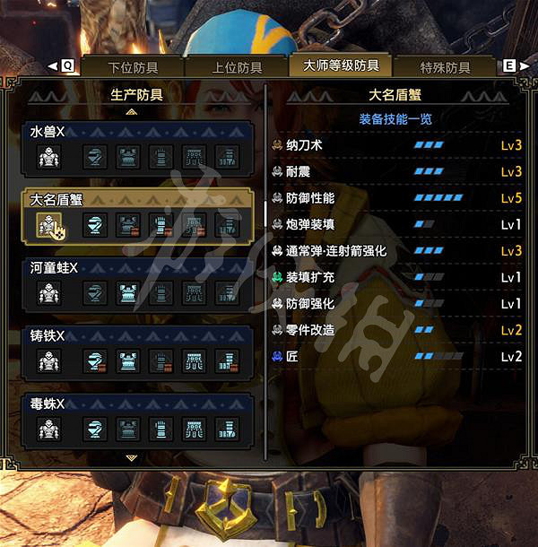 《魔物獵人崛起》千刃龍怎麽打?曙光千刃龍逃課打法分享 《魔物獵人崛起》千刃龍怎麽打?曙光千刃龍逃課打法分享