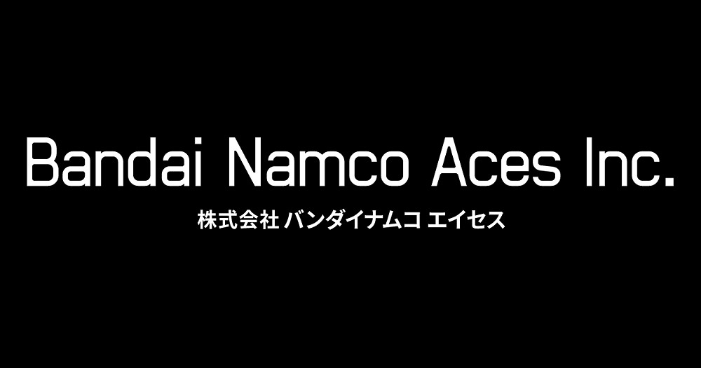 萬代聯合ILCA 成立新公司 將致力《空戰奇兵》新作開發 萬代聯合ILCA 成立新公司 將致力《空戰奇兵》新作開發