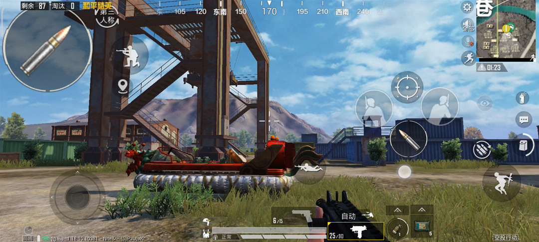 《和平精英》龍舟刷新點在哪 端午節龍舟刷新點介紹