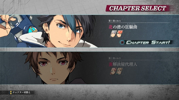 《英雄傳說：黎之軌跡2》新實機展示公布 9月29日發售