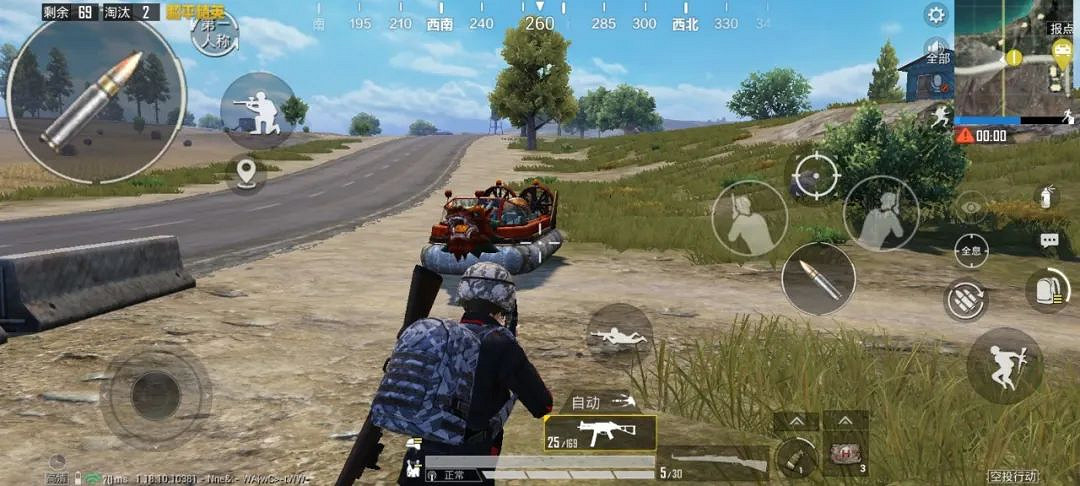 《和平精英》龍舟刷新點在哪 端午節龍舟刷新點介紹