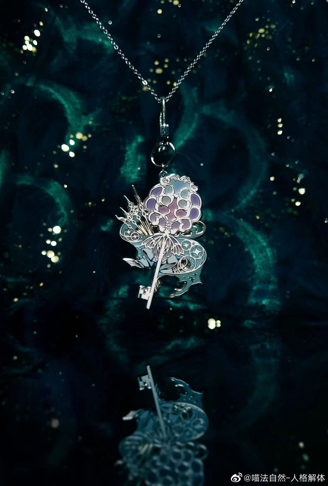 RPG遊戲《人格解體》7月中旬開啟眾籌 精美周邊公布