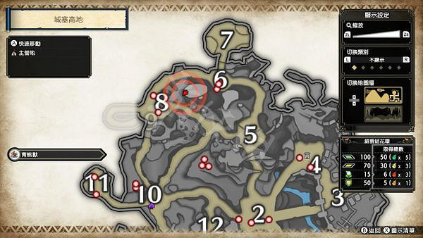 《魔物獵人崛起》隨從探險隊在哪?曙光隨從探險隊位置介紹 《魔物獵人崛起》隨從探險隊在哪?曙光隨從探險隊位置介紹