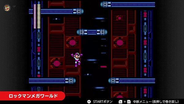 《洛克人123》領銜!NS高級會員世嘉遊戲庫新增4作 《洛克人123》領銜!NS高級會員世嘉遊戲庫新增4作