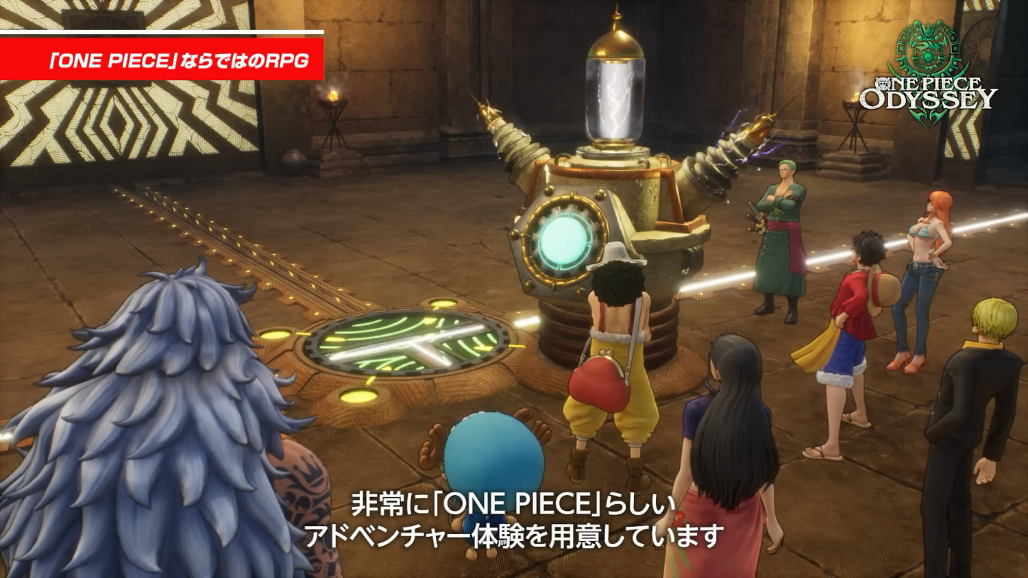 JRPG《海賊王時光旅詩》開發者日誌公布!年內發售 JRPG《海賊王時光旅詩》開發者日誌公布!年內發售