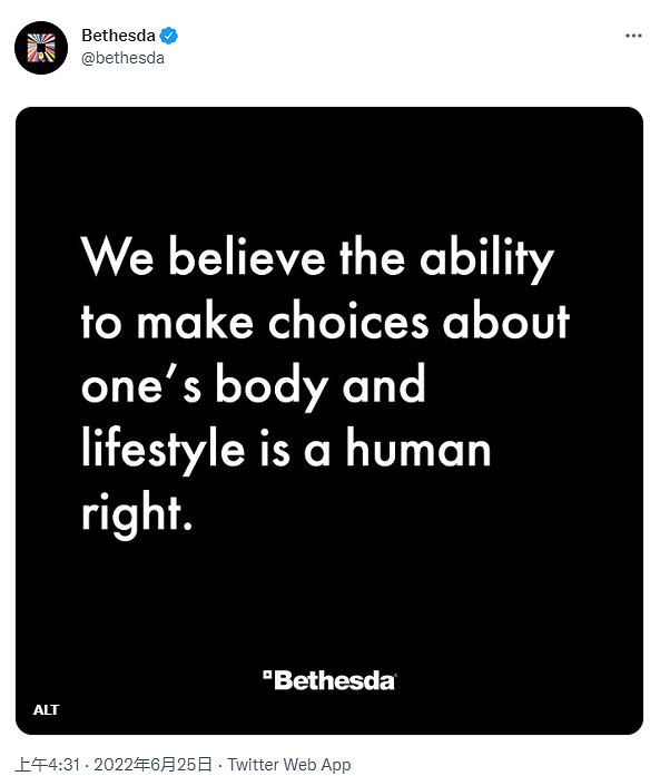 墮胎法案後 B社員工批評領導層不作為 墮胎法案後 B社員工批評領導層不作為