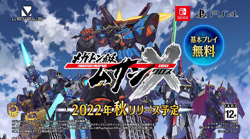 NS新聞 殺戮尖塔團隊新作開發中 骰子地下城大更新 NS新聞 殺戮尖塔團隊新作開發中 骰子地下城大更新